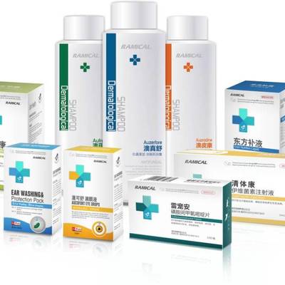 雷米高产品系列-医院专供药品_微信h5页面_MAKA